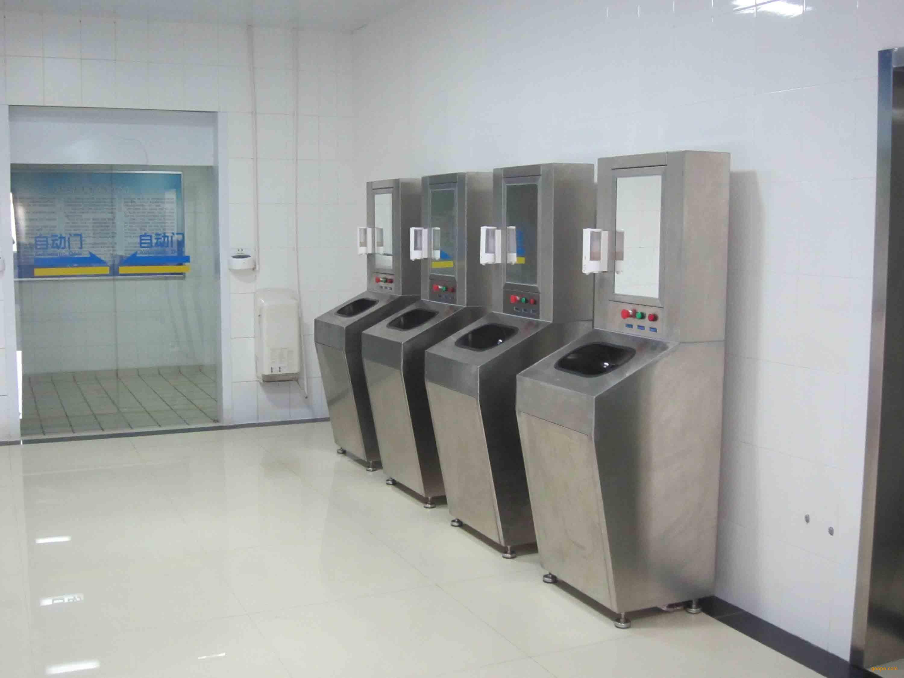 Kina producenter af fuldautomatisk rengøring af håndtørrer