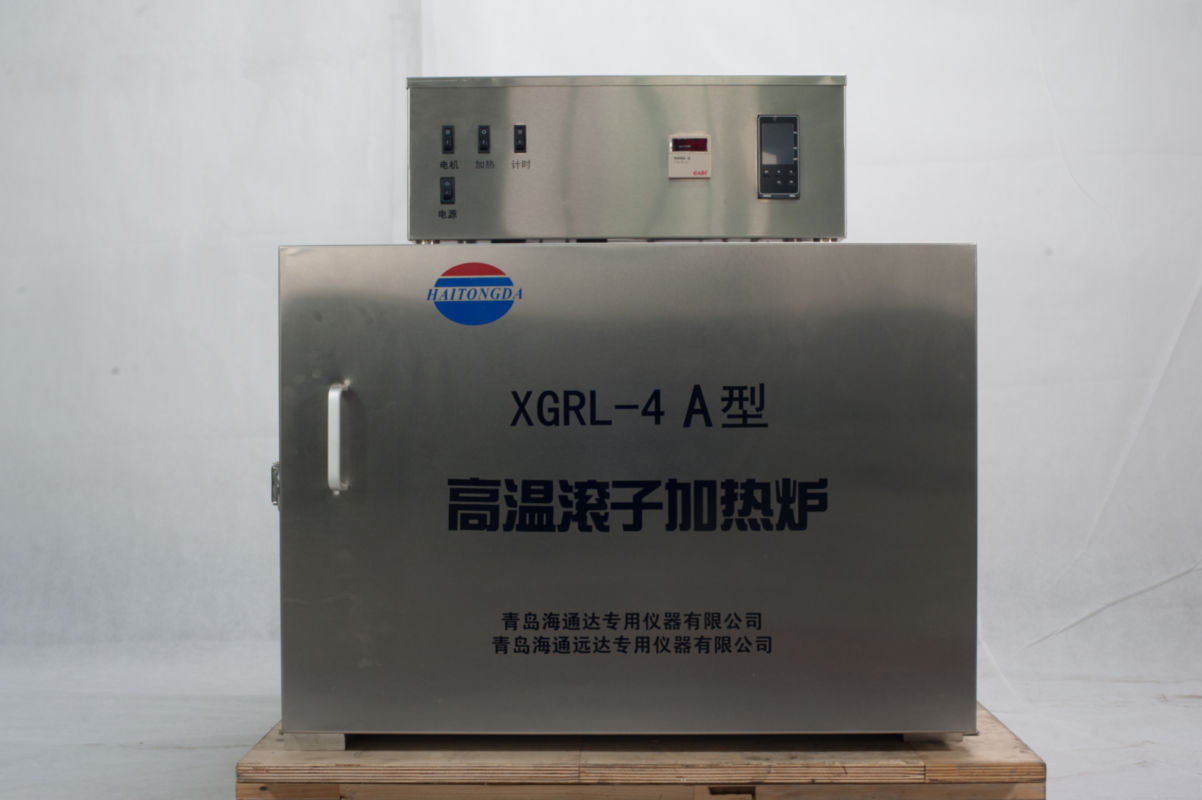 Roller Oven Model XGRL-4A