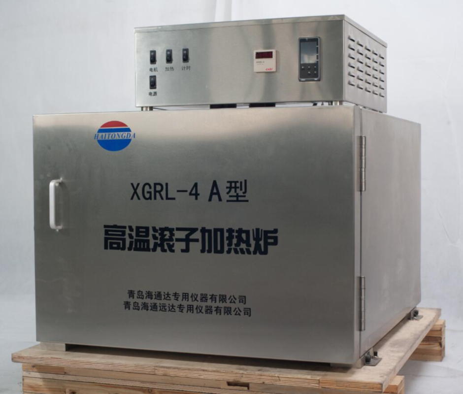 Roller Oven Model XGRL-4A