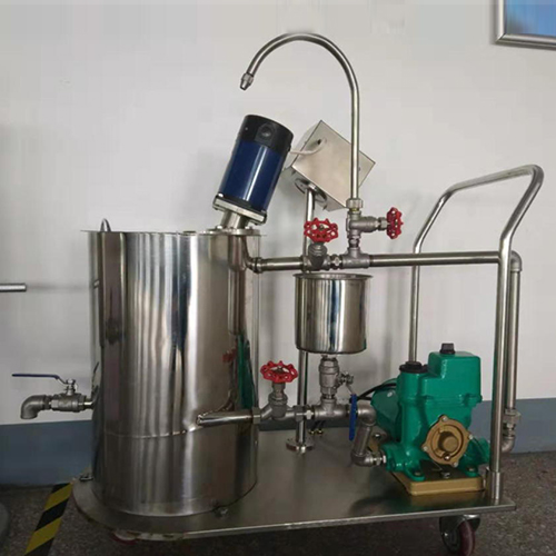 Lab Mixing Tank Model ZXP-30L