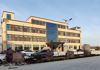 China Yantai Zhiyuan factory