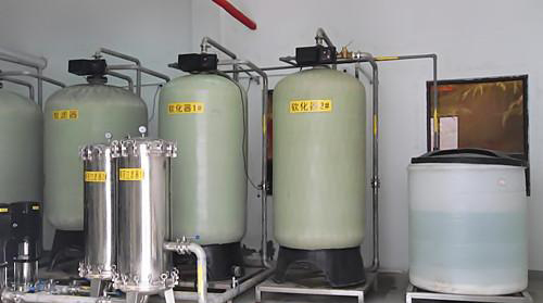 Demineralized Water Equipment