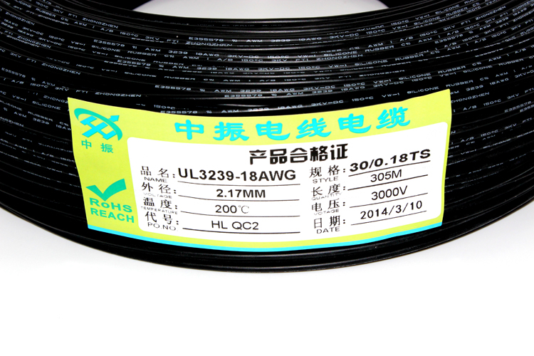 The use of UL silicone wire