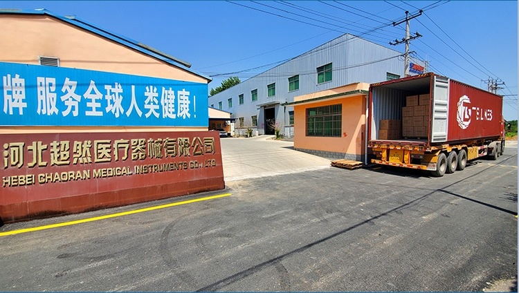 Our Factory