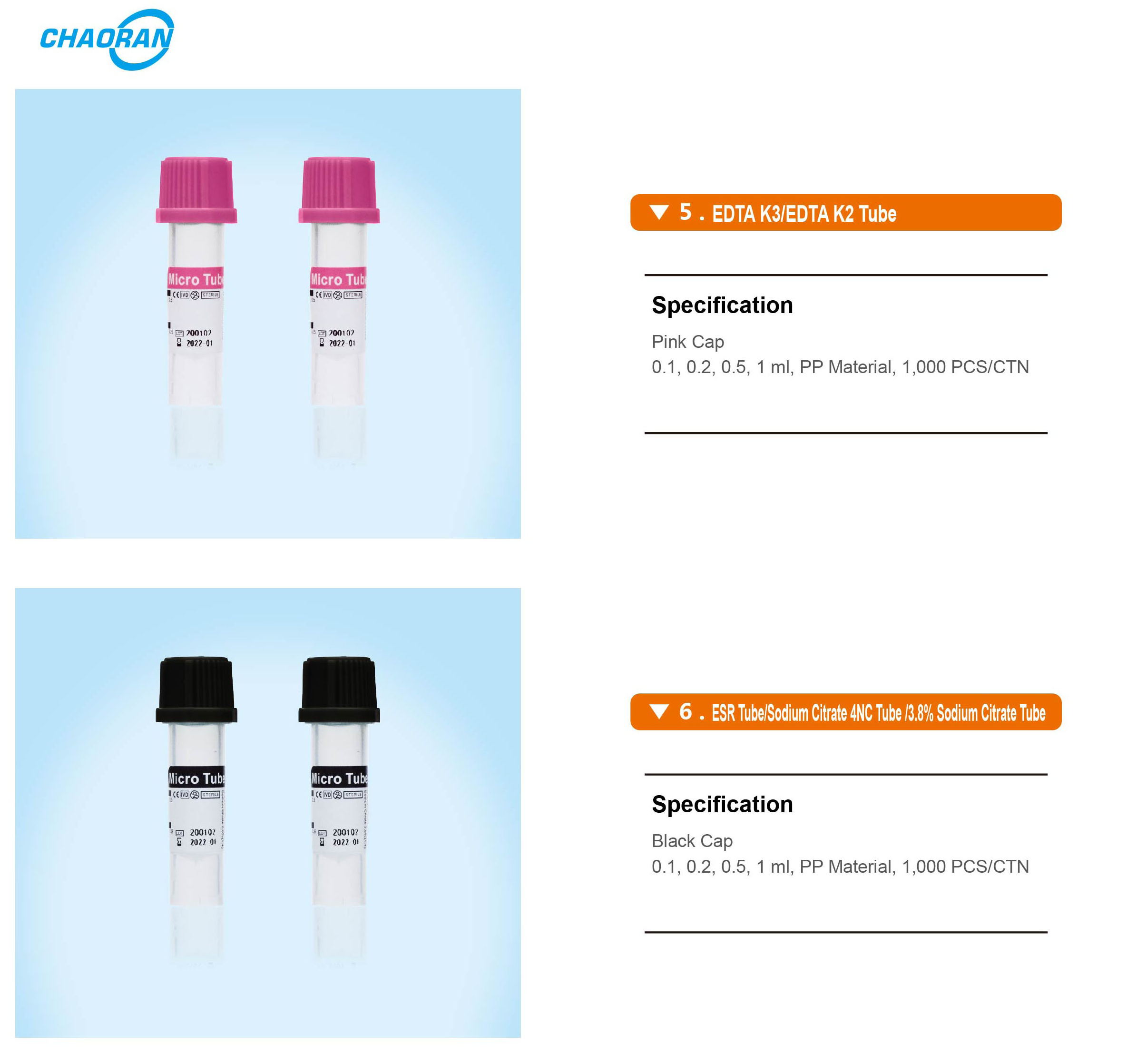 0.1ml 0.2ml0.5ml1ml Micro Blood Collection Tube PT tube Sodium Citrate tube