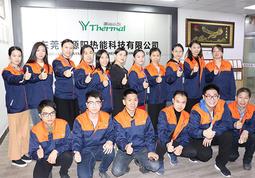 Introduction Of Yuanyang Thermal Company