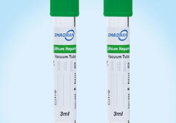 The Feature Of Heparin Tubes Vacutainer Vacuum Blood Collection Tubes