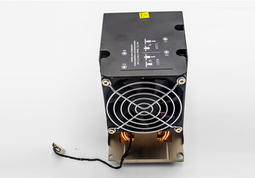 New heat sink with fans releasing now