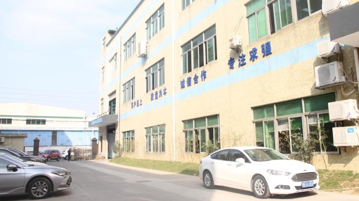 CNC Machining Automotive Impeller factory