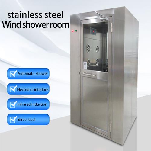 304 Stainless Steel Air Shower