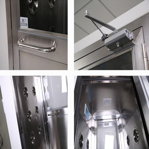 304 Stainless Steel Air Shower